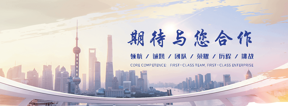 万卓钢铁有限公司(泸州分公司)